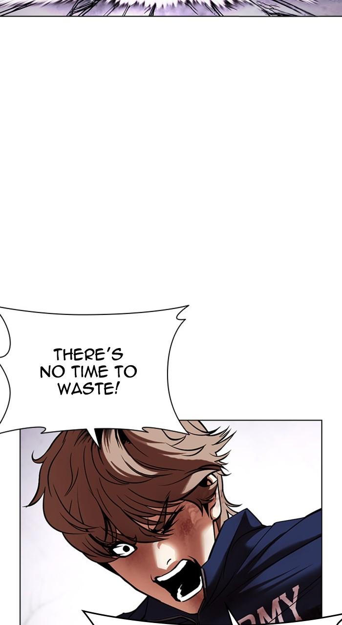Lookism Chapter 472 — page 66