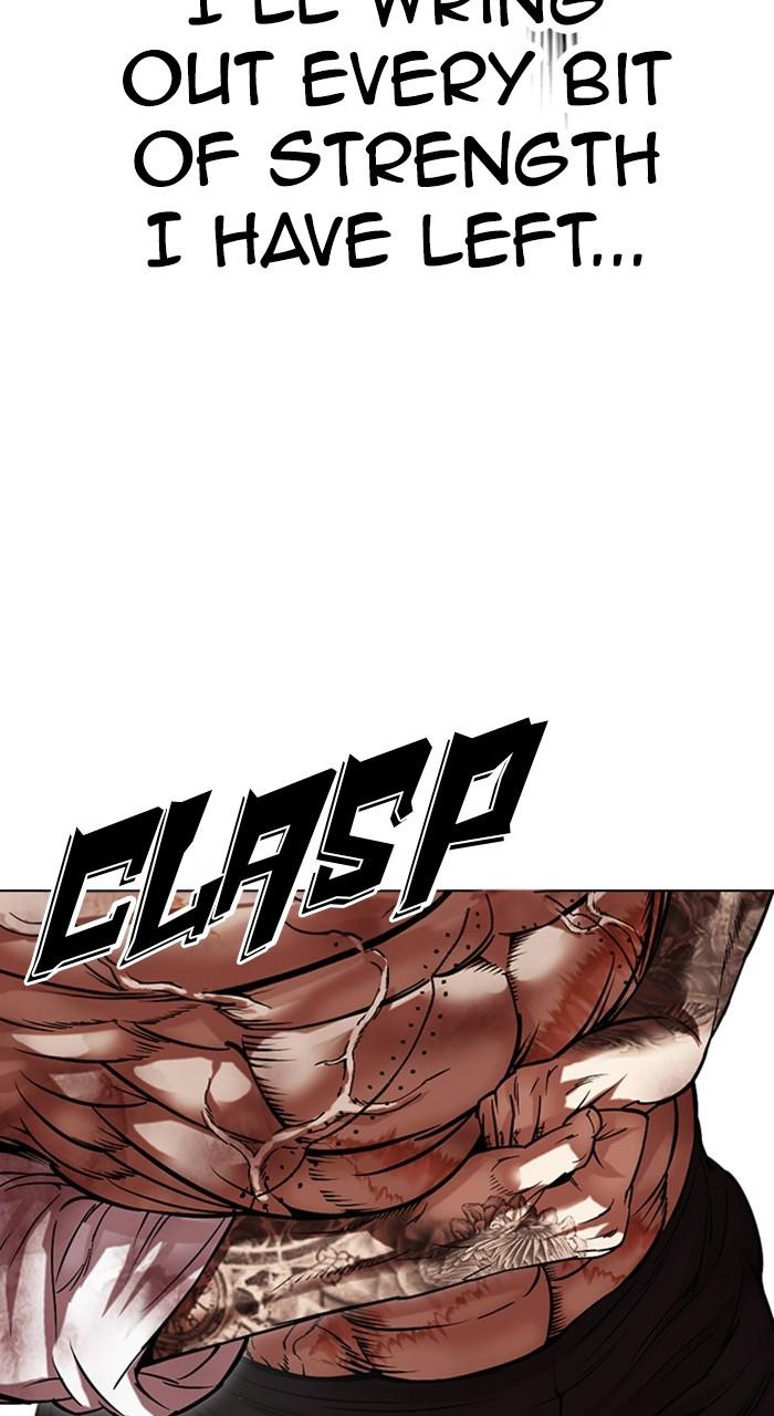 Lookism Chapter 472 — page 69