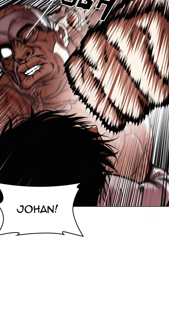Lookism Chapter 472 — page 74