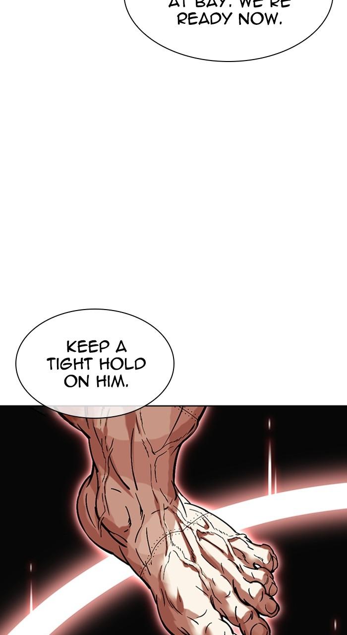Lookism Chapter 472 — page 76