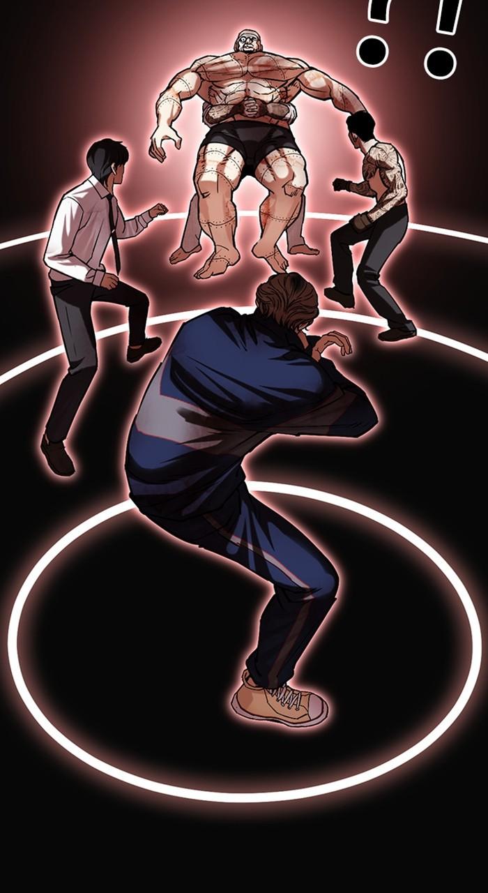 Lookism Chapter 472 — page 78