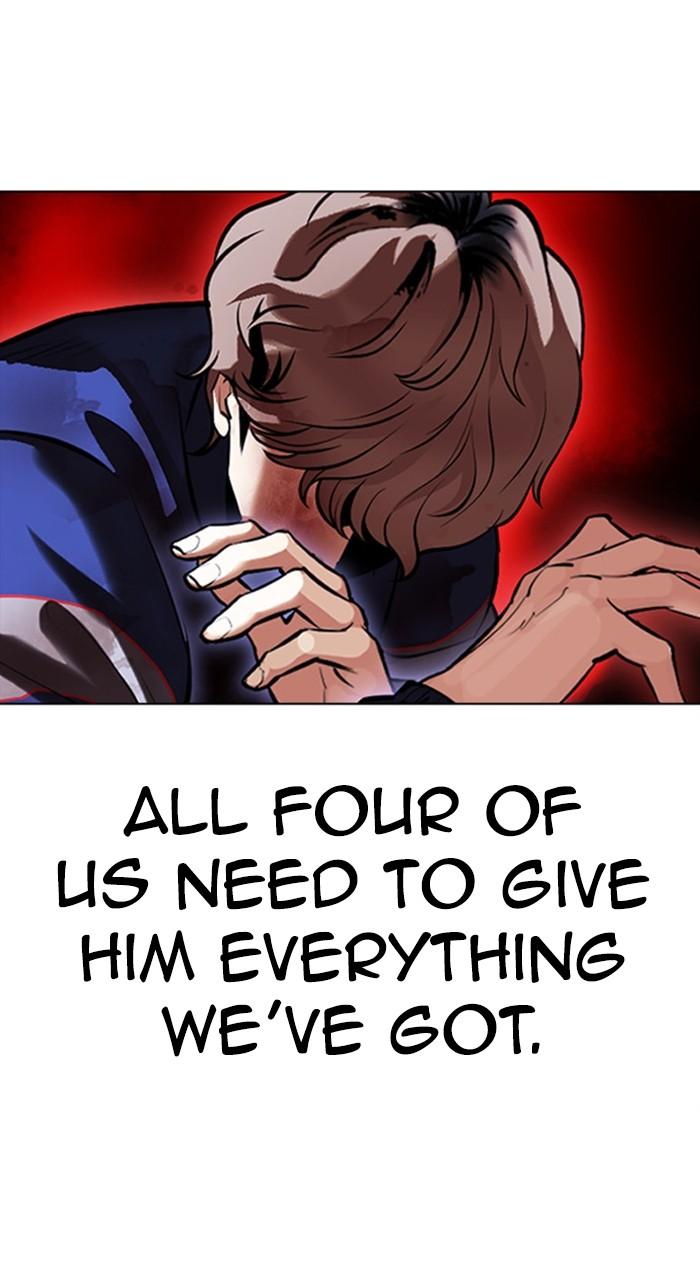 Lookism Chapter 472 — page 81