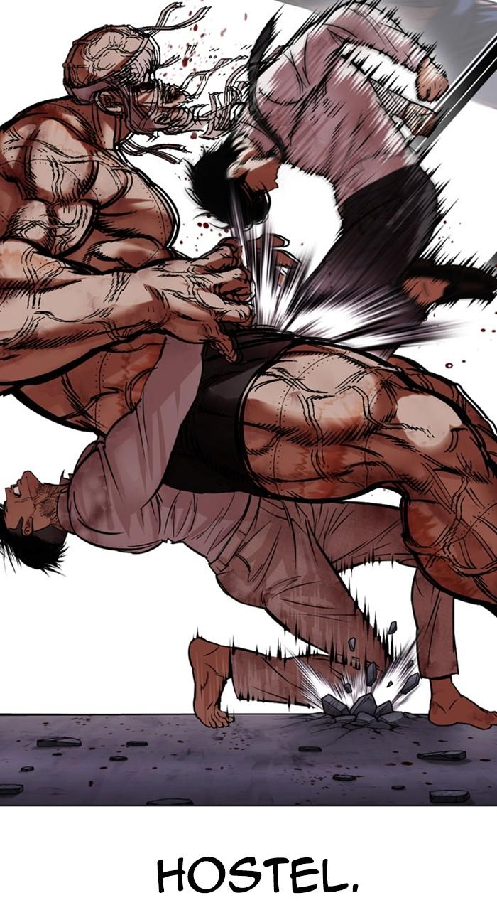 Lookism Chapter 472 — page 84
