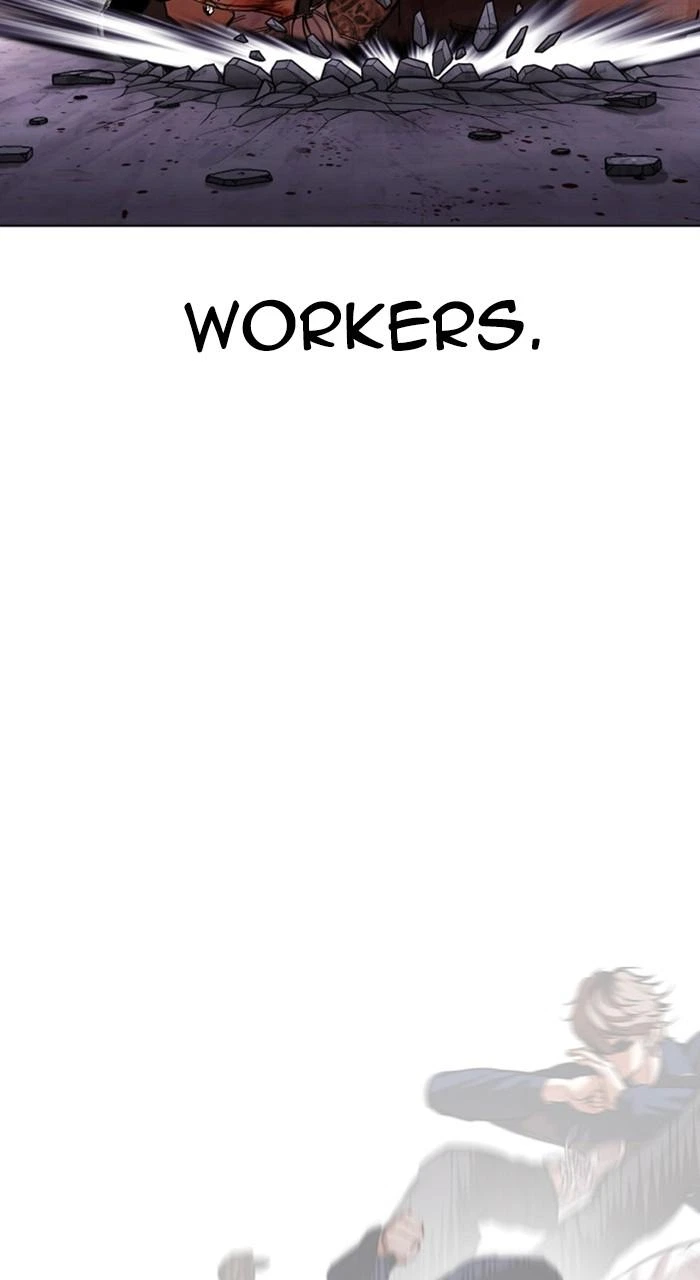 Lookism Chapter 472 — page 88