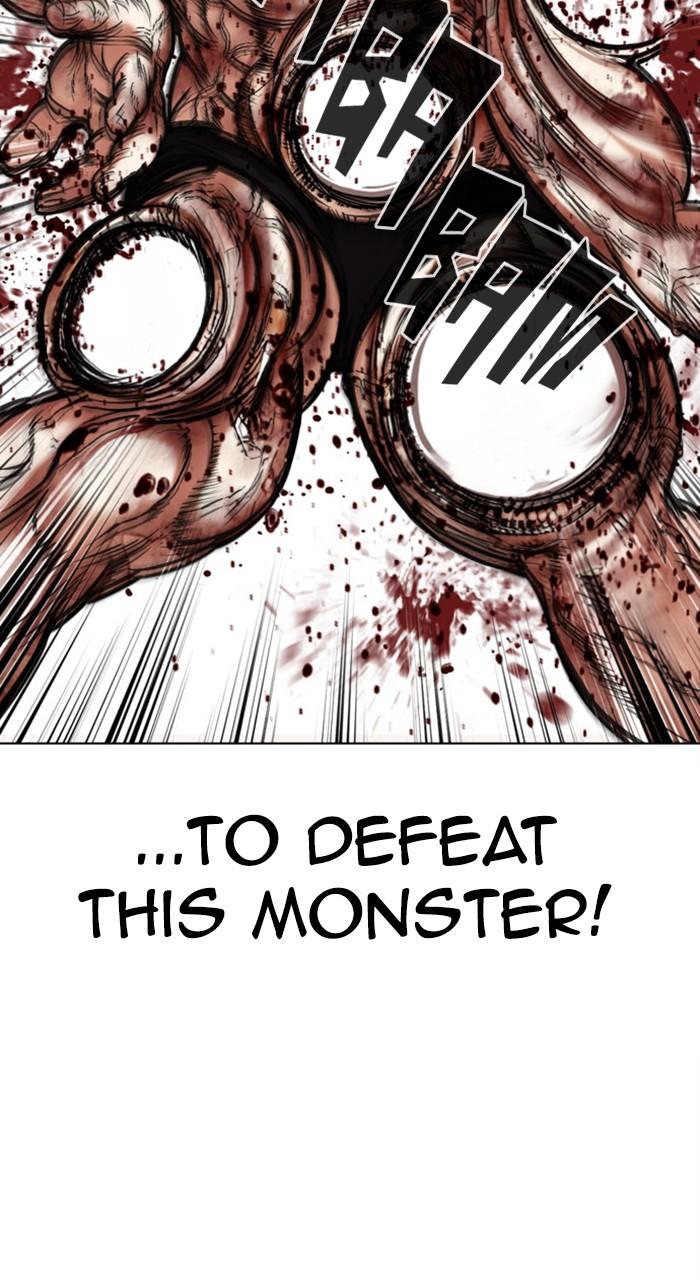 Lookism Chapter 472 — page 94