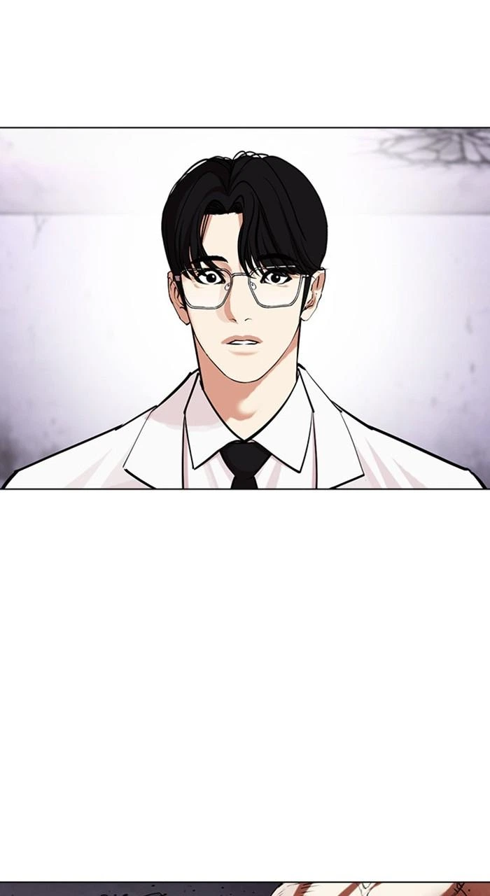 Lookism Chapter 472 — page 95