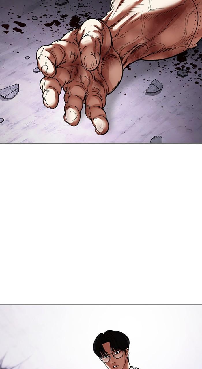 Lookism Chapter 472 — page 96