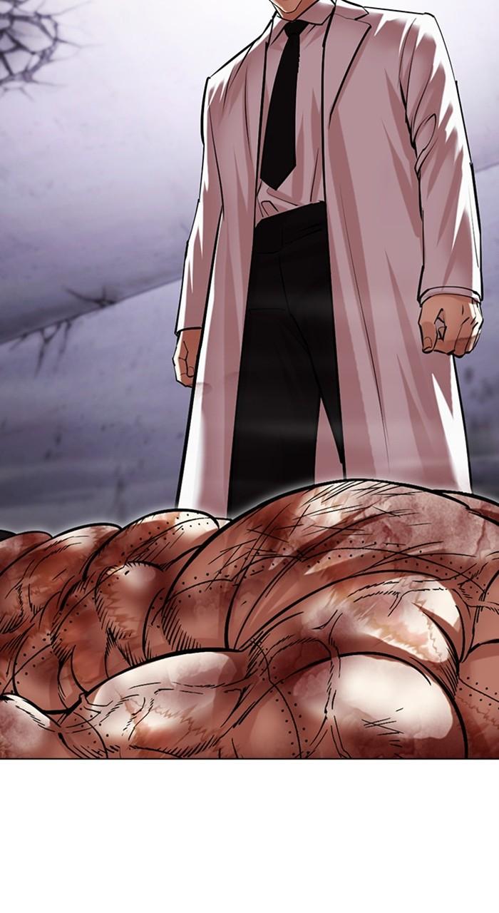 Lookism Chapter 472 — page 97