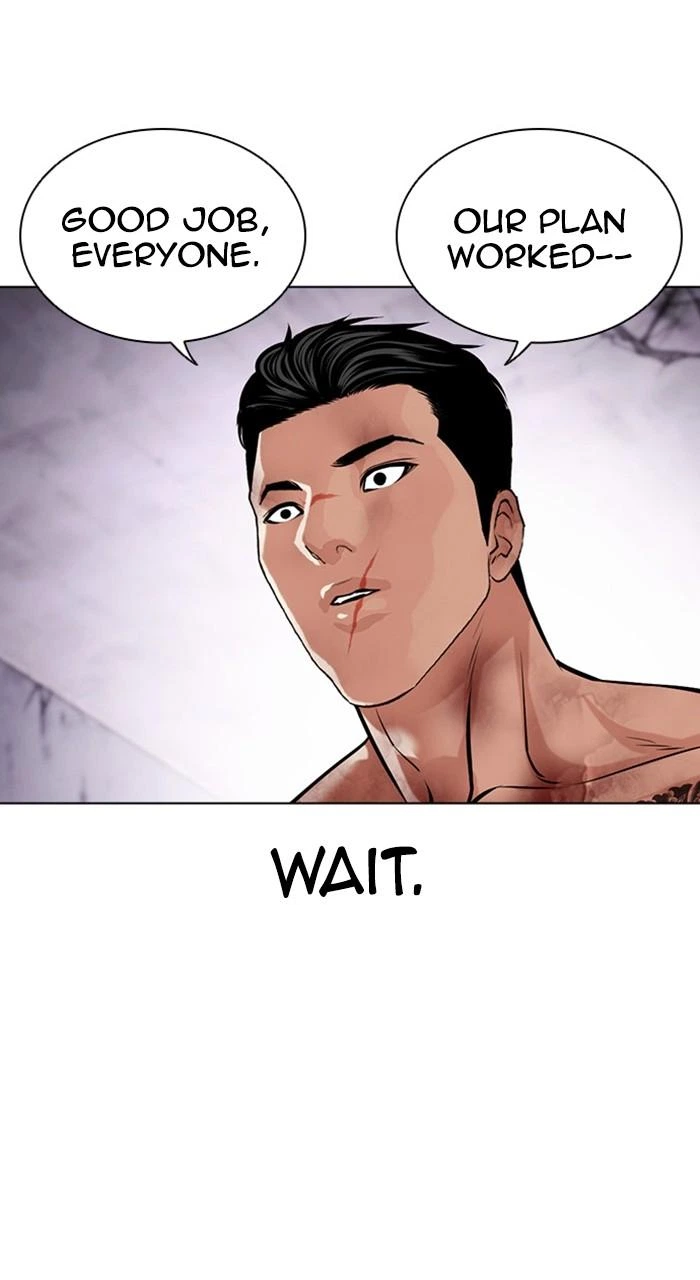 Lookism Chapter 472 — page 101