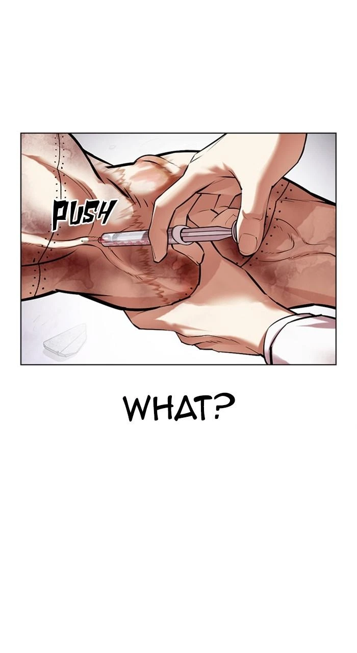 Lookism Chapter 472 — page 102