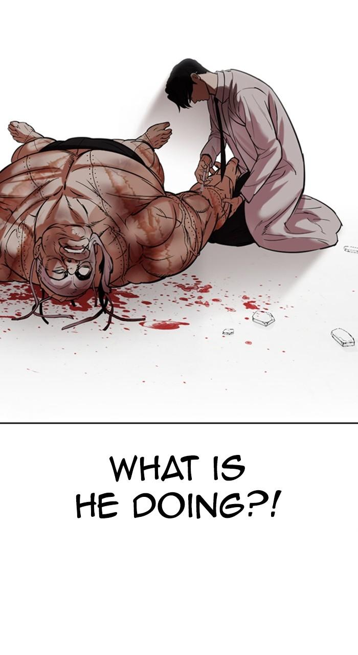 Lookism Chapter 472 — page 103