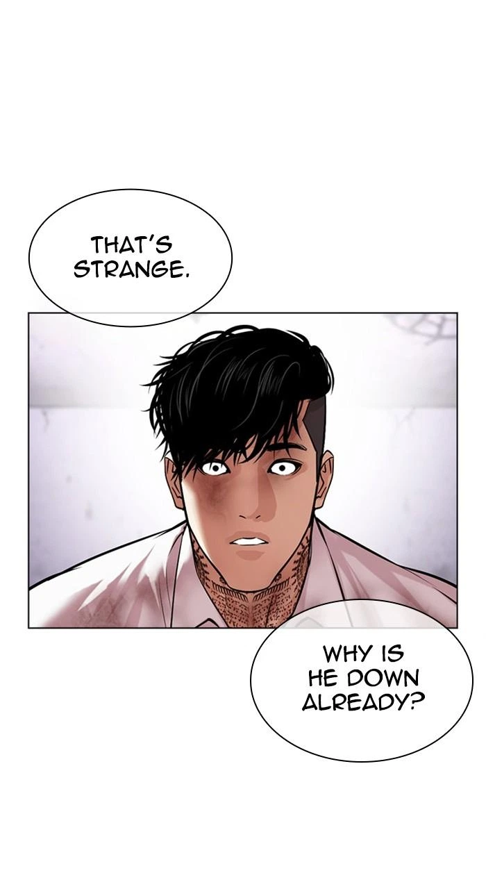 Lookism Chapter 472 — page 104