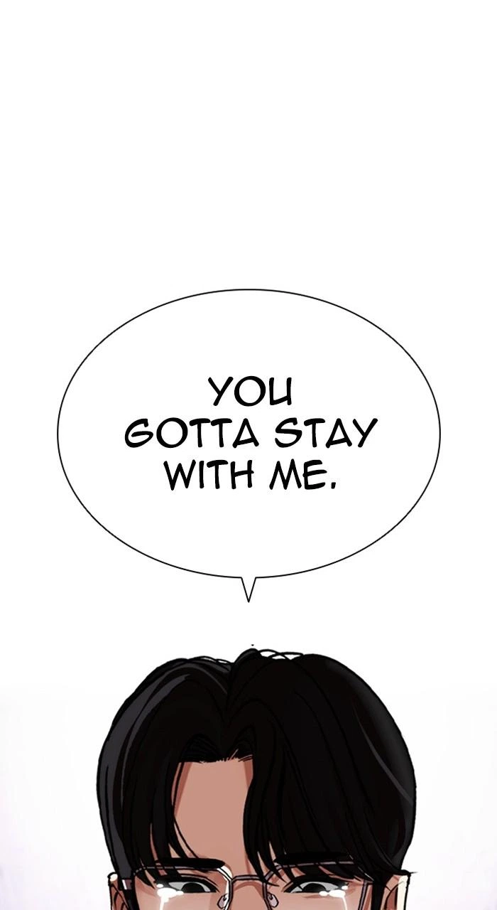 Lookism Chapter 472 — page 106