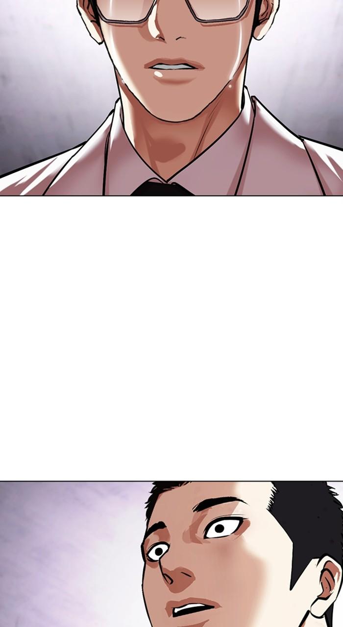 Lookism Chapter 472 — page 107
