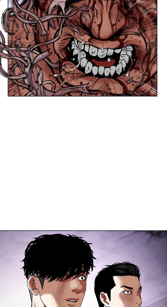 Lookism Chapter 472 — page 112