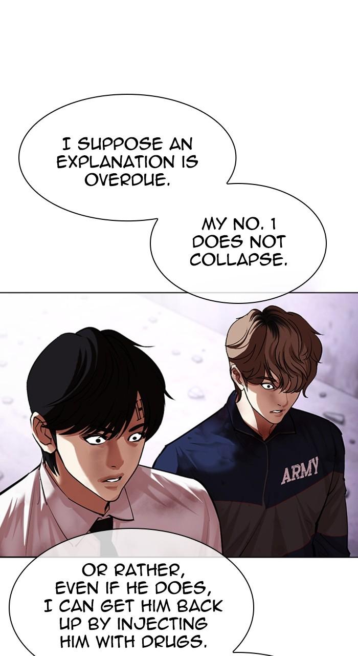 Lookism Chapter 472 — page 115