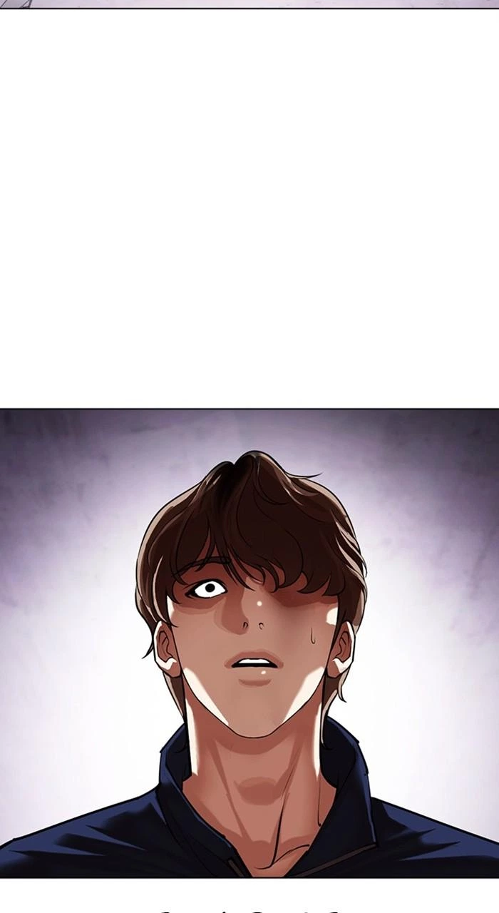 Lookism Chapter 472 — page 120