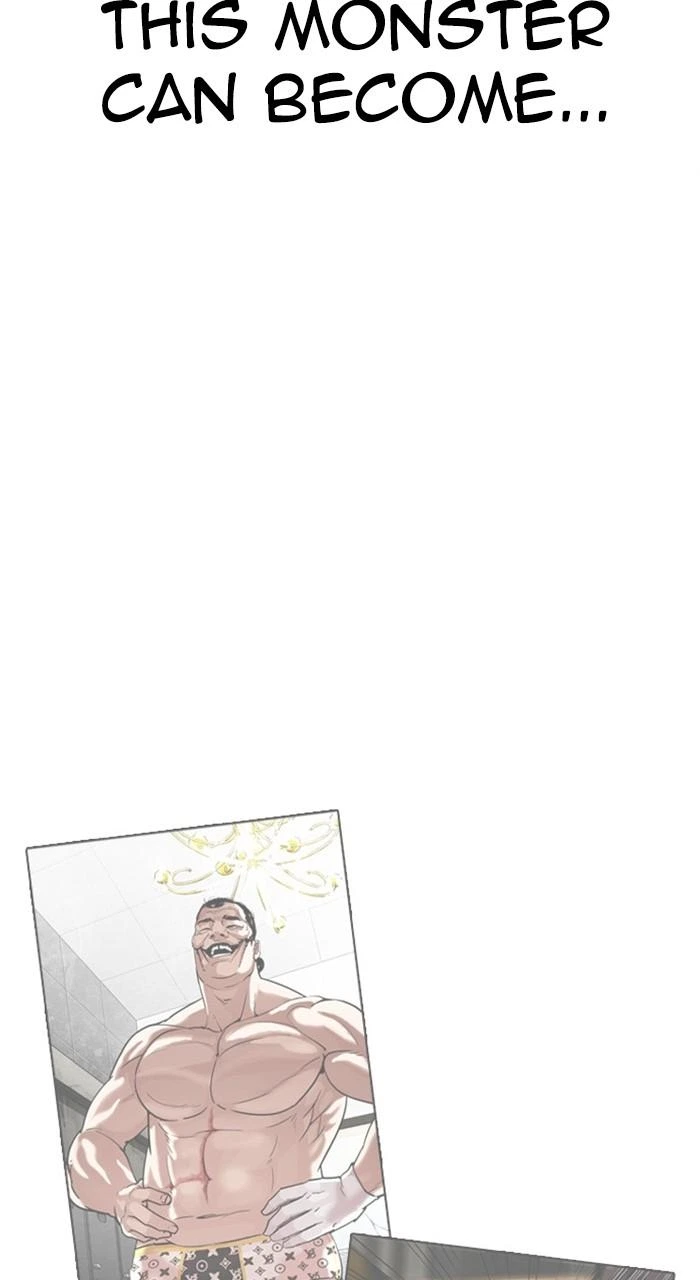 Lookism Chapter 472 — page 121