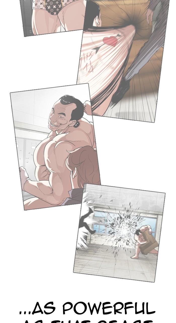 Lookism Chapter 472 — page 122