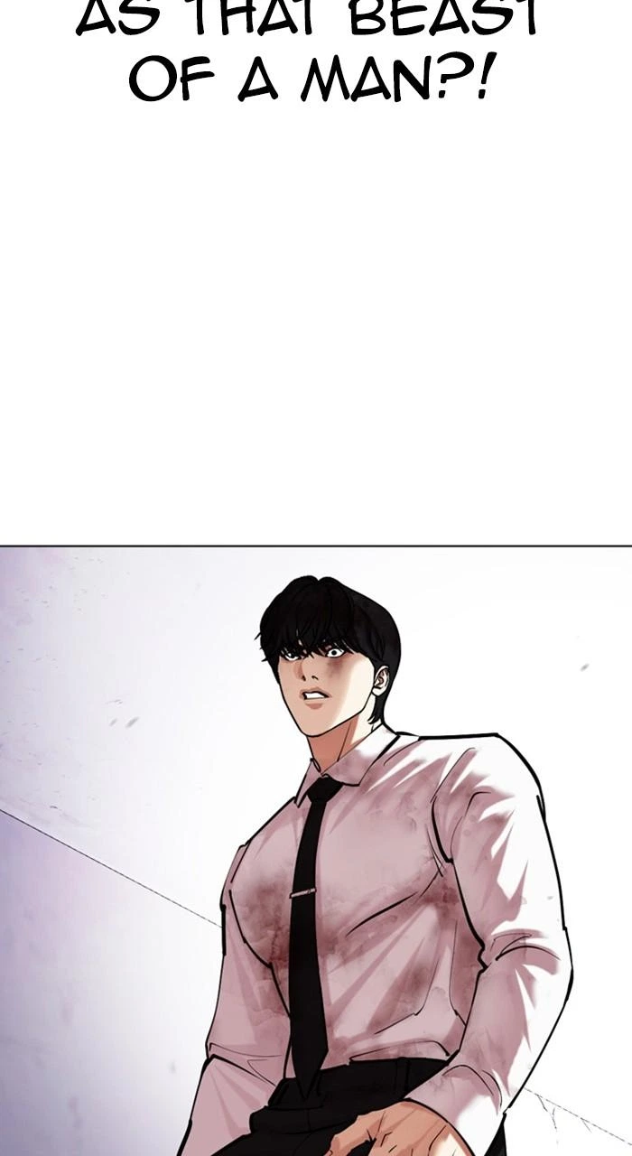 Lookism Chapter 472 — page 123