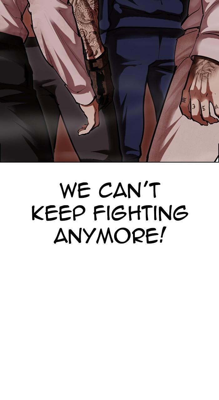 Lookism Chapter 472 — page 127