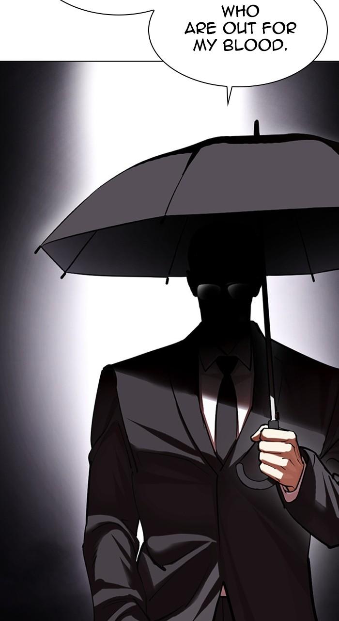 Lookism Chapter 472 — page 140