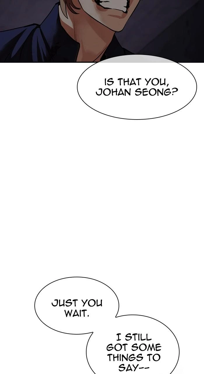 Lookism Chapter 472 — page 142
