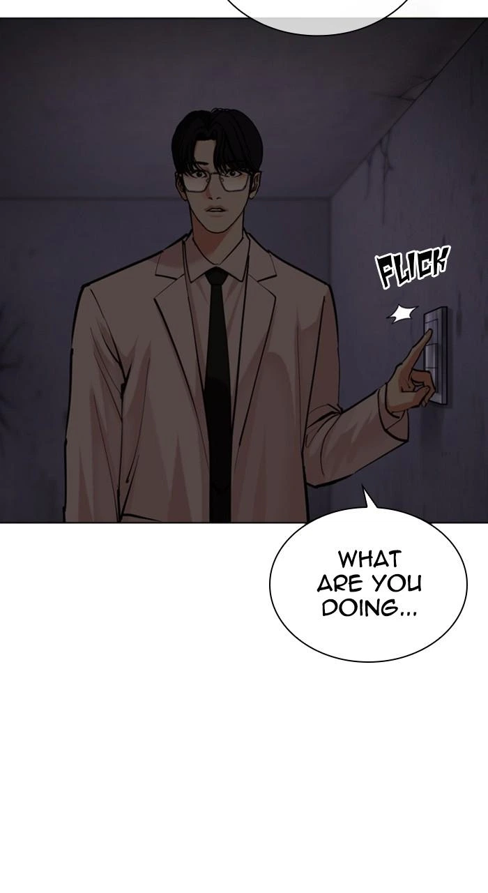 Lookism Chapter 472 — page 143