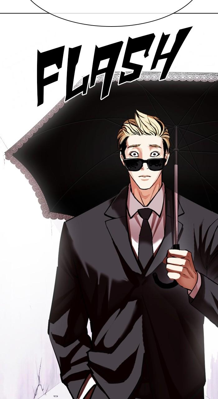 Lookism Chapter 472 — page 145