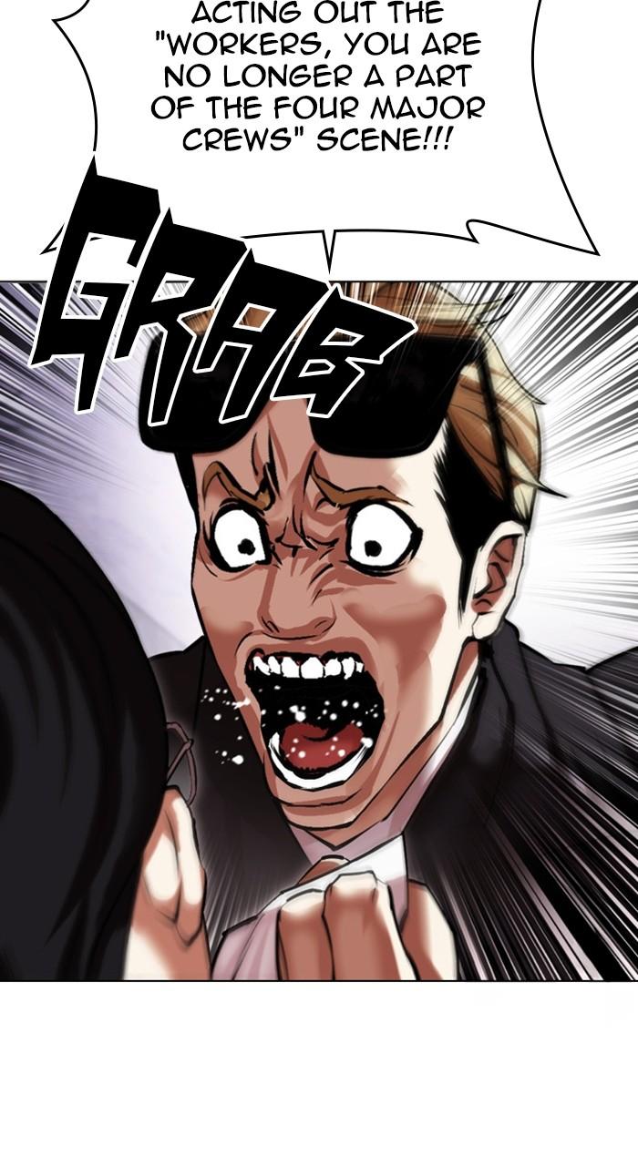 Lookism Chapter 472 — page 148