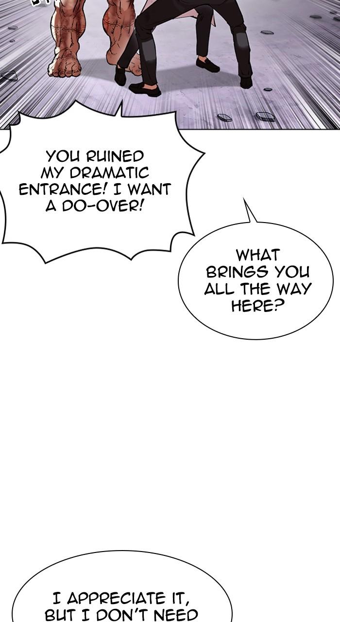 Lookism Chapter 472 — page 150