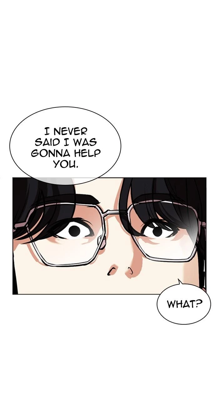 Lookism Chapter 472 — page 152