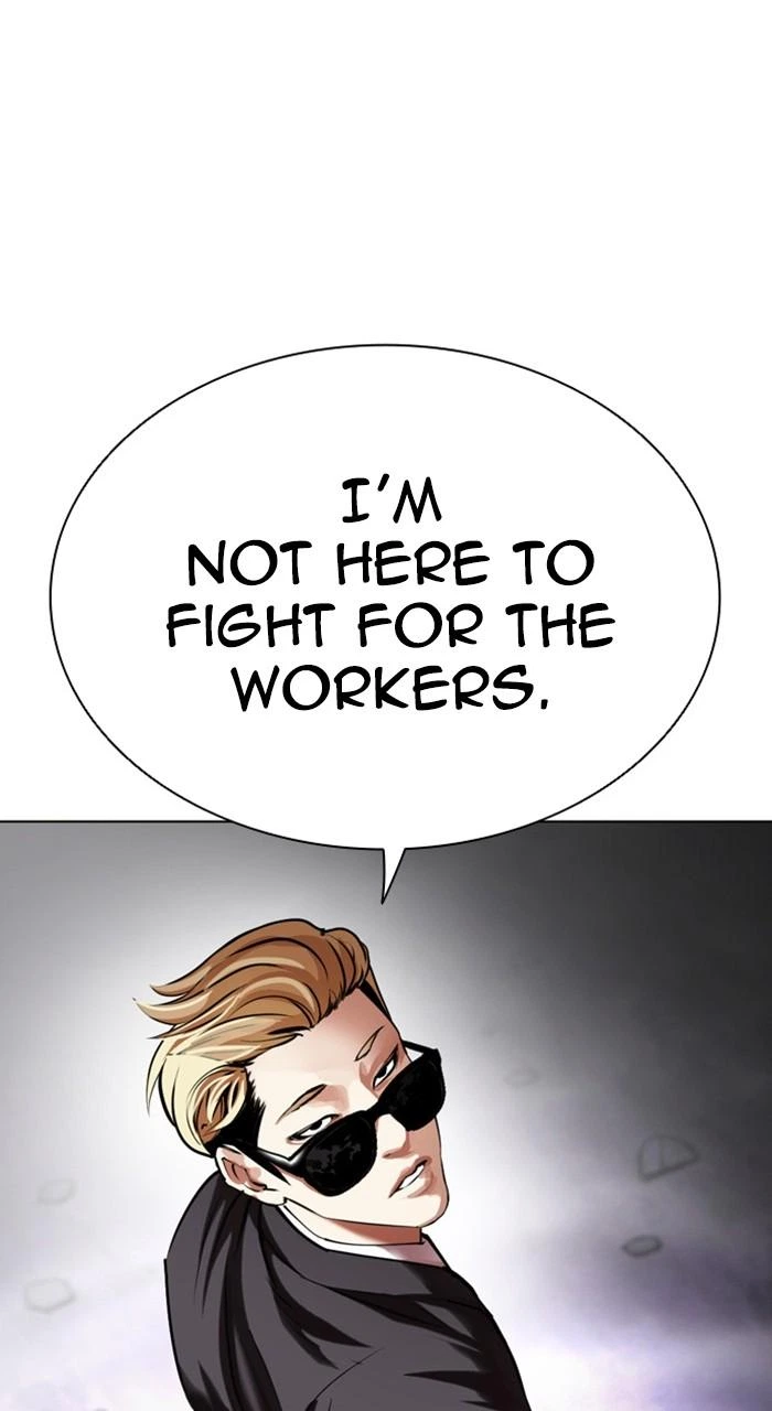 Lookism Chapter 472 — page 153