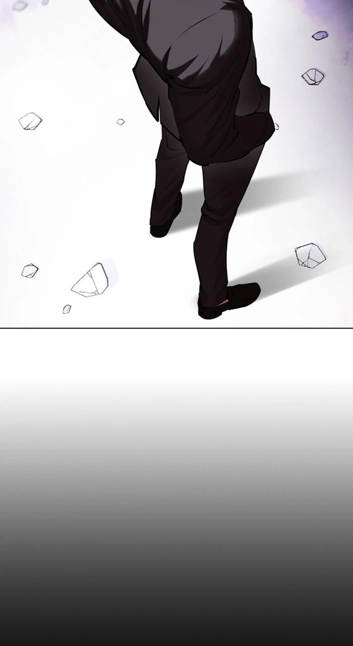 Lookism Chapter 472 — page 154