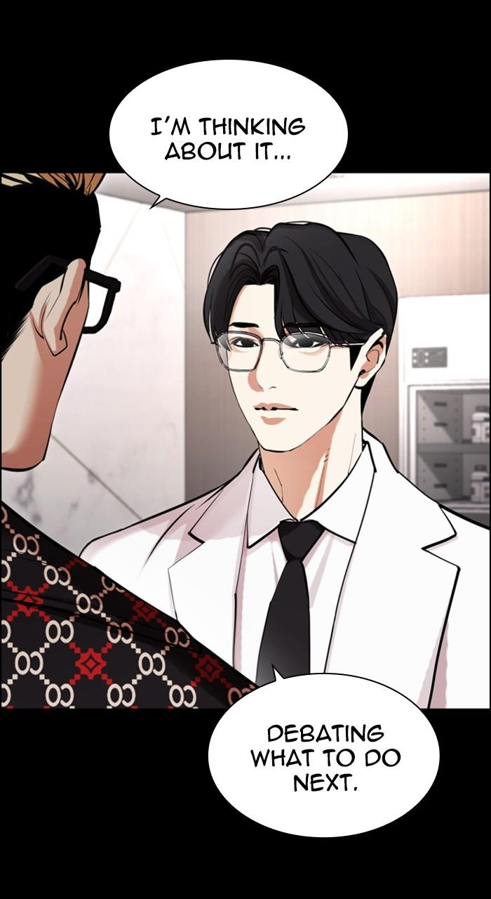 Lookism Chapter 472 — page 160