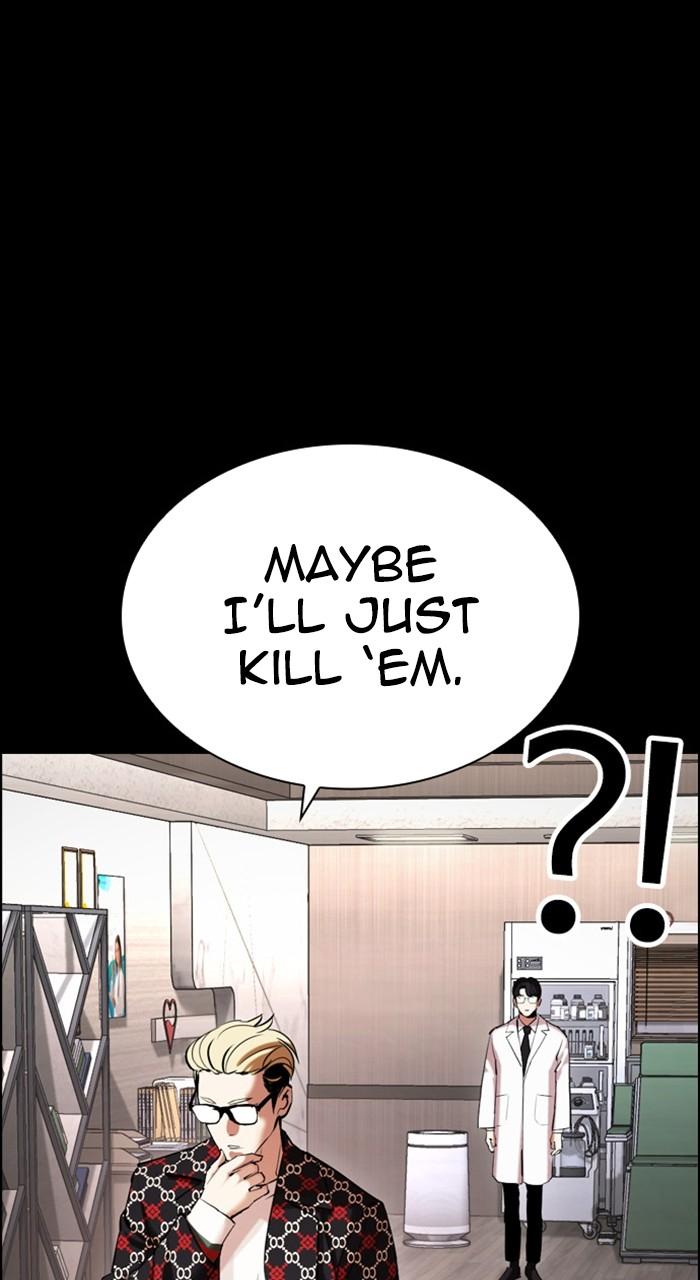 Lookism Chapter 472 — page 161