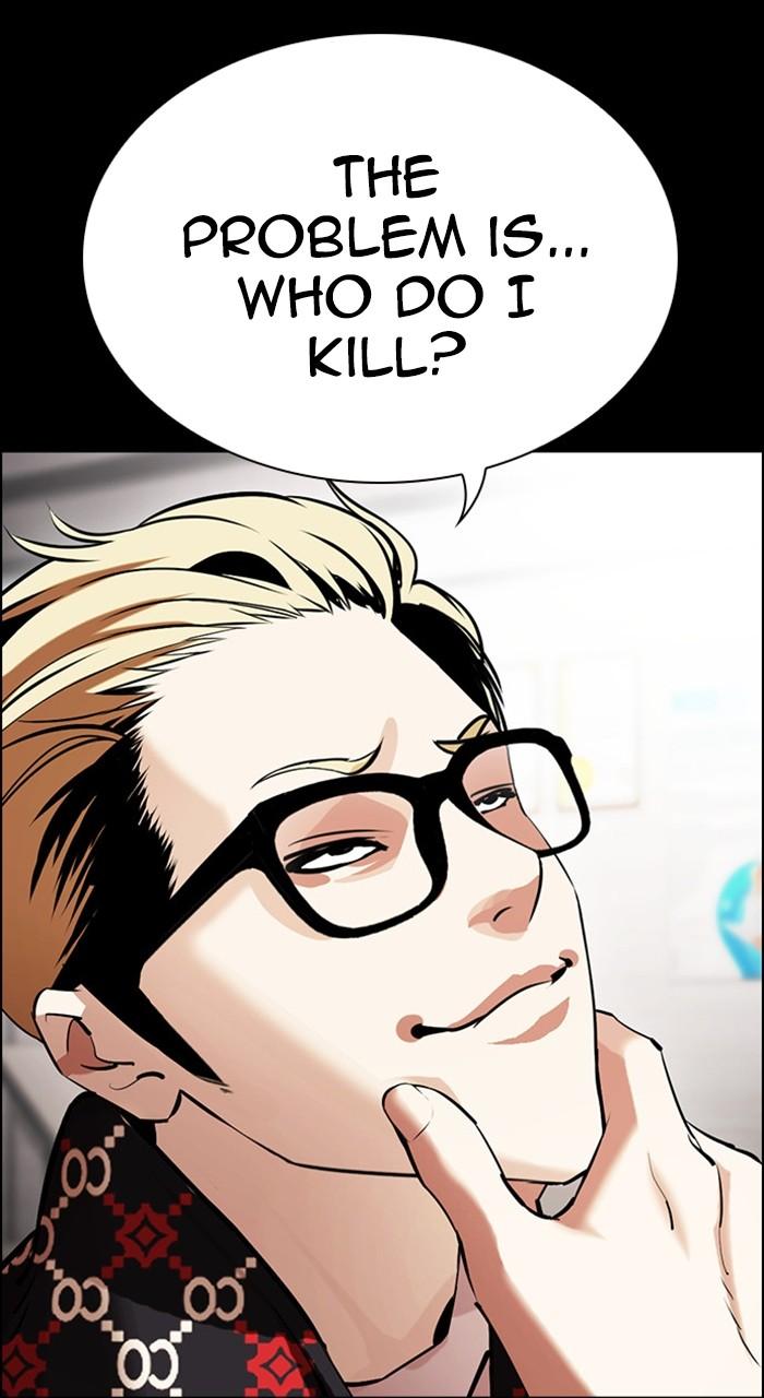 Lookism Chapter 472 — page 163