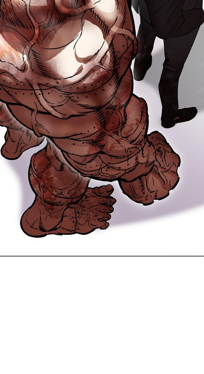Lookism Chapter 472 — page 172