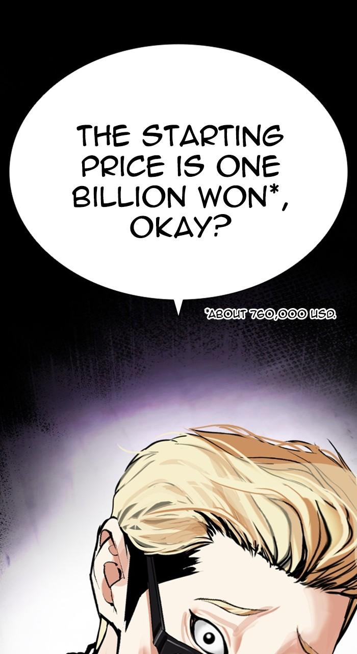 Lookism Chapter 472 — page 181