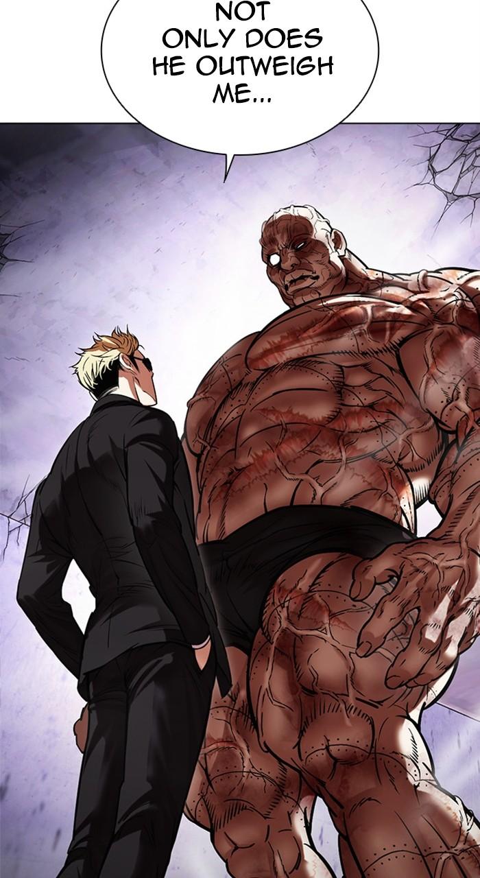 Lookism Chapter 473 — page 2