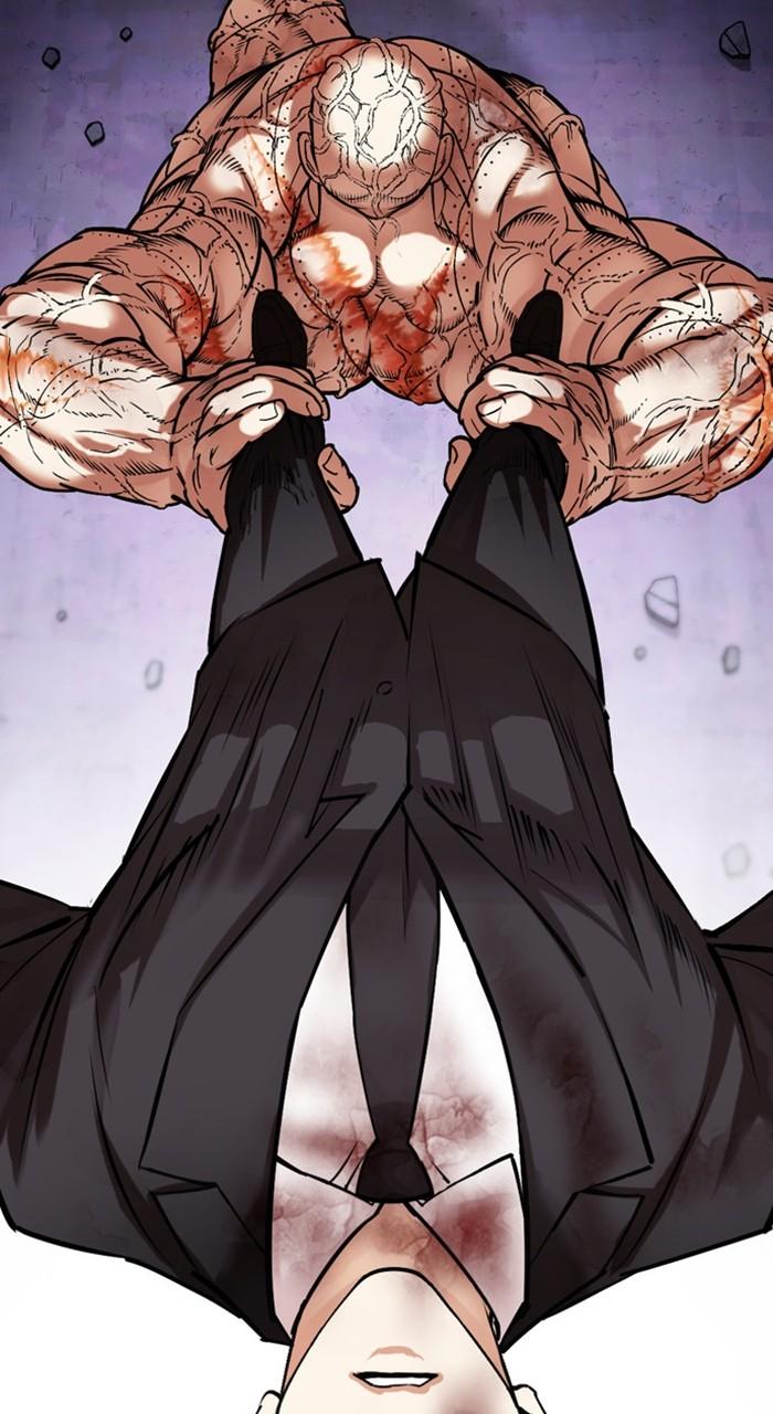 Lookism Chapter 473 — page 13