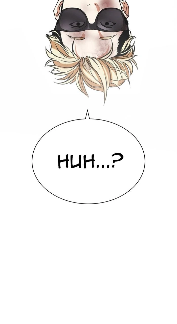 Lookism Chapter 473 — page 14