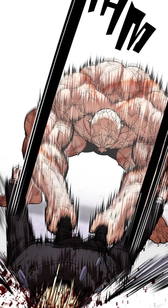 Lookism Chapter 473 — page 16