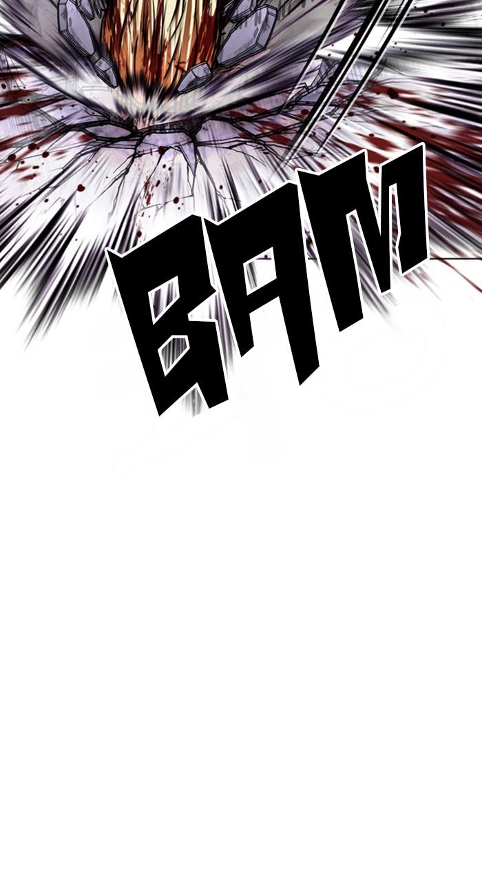 Lookism Chapter 473 — page 21