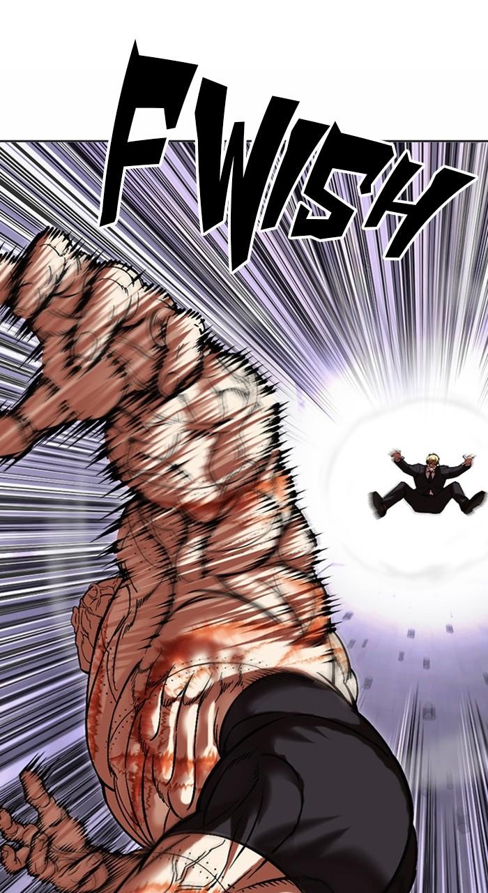 Lookism Chapter 473 — page 22