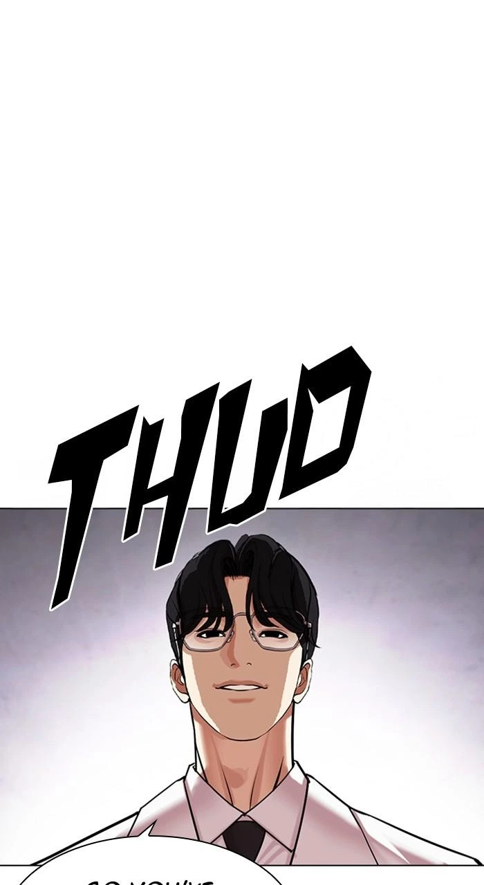 Lookism Chapter 473 — page 24