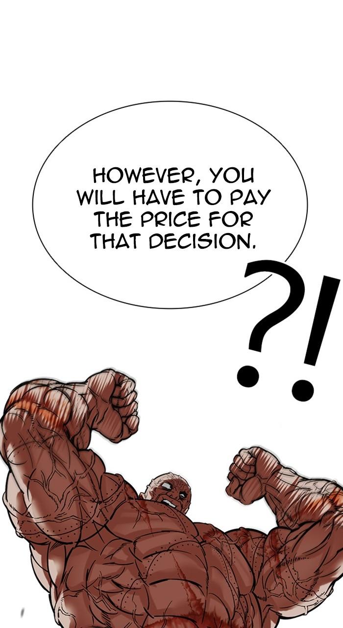 Lookism Chapter 473 — page 27