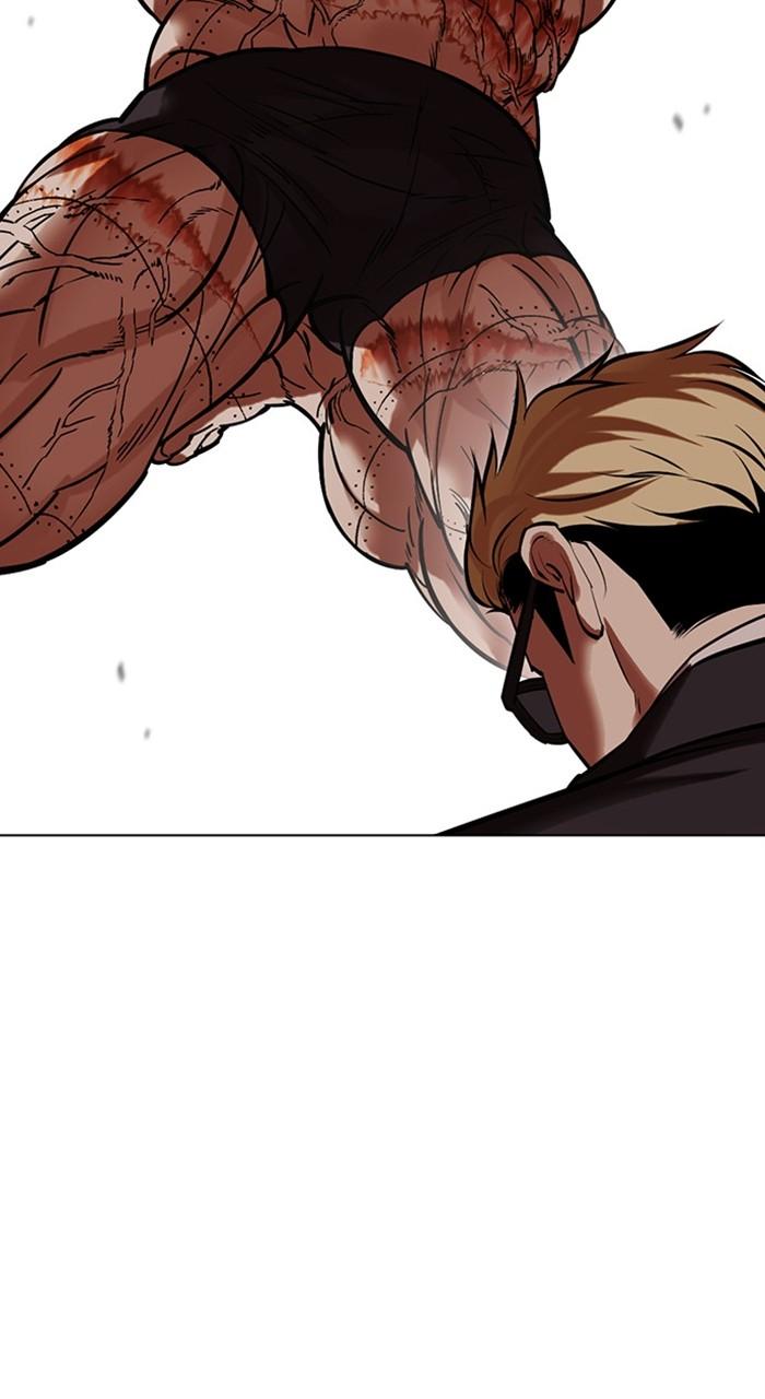 Lookism Chapter 473 — page 28