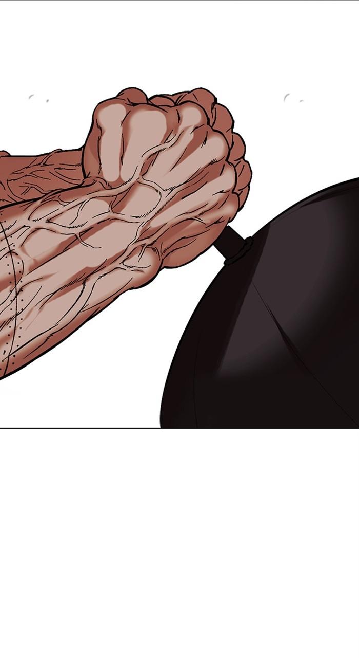 Lookism Chapter 473 — page 34