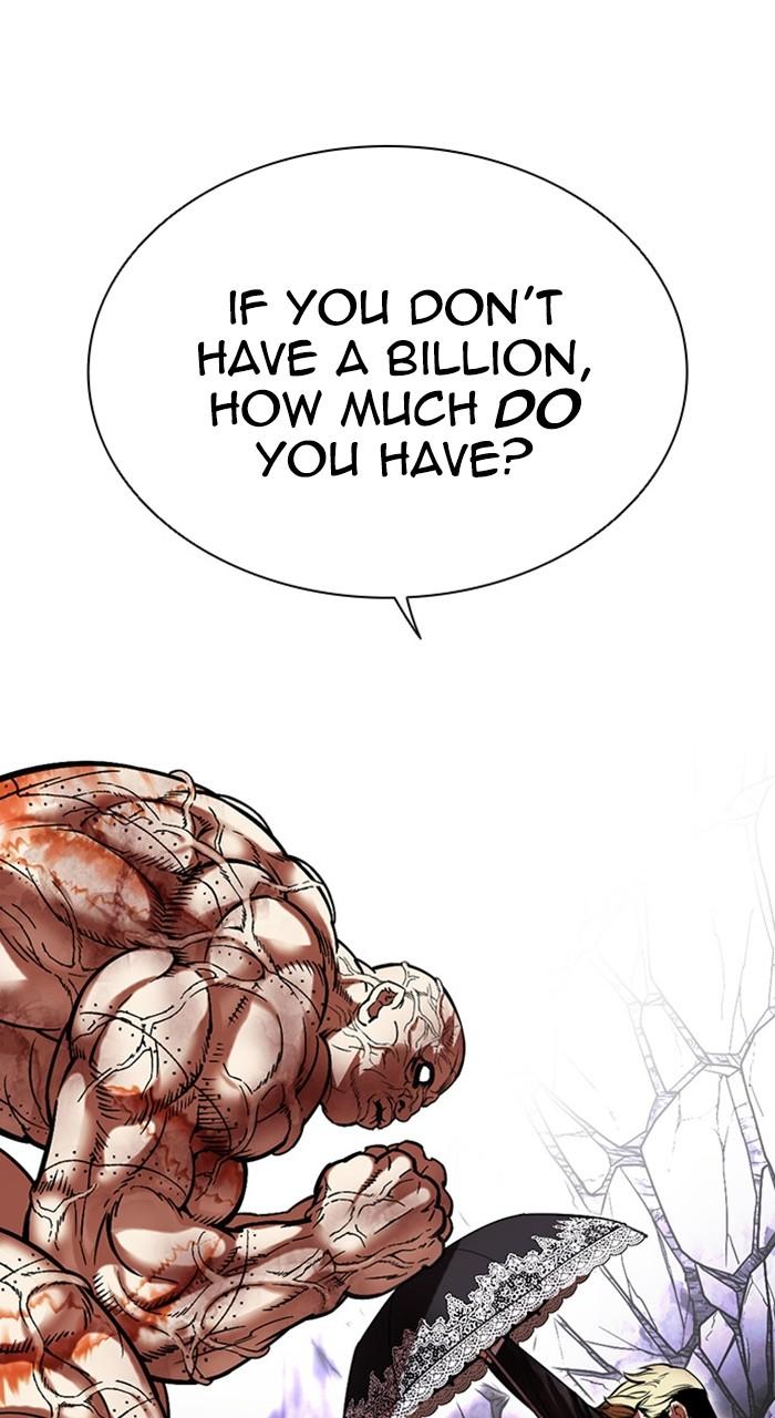 Lookism Chapter 473 — page 35